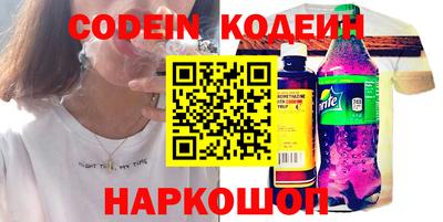 apvp Кумертау