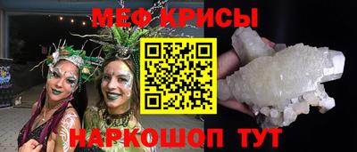 Альфа ПВП Кунгур