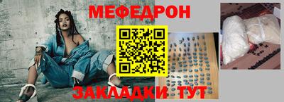 apvp Кумертау