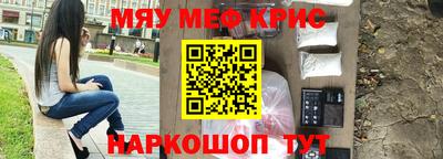 apvp Кумертау