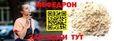 apvp Кумертау