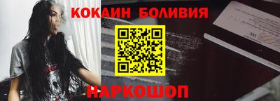 apvp Кумертау