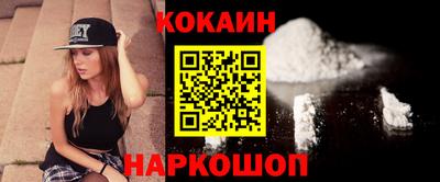apvp Кумертау