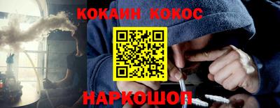 мяу мяу мука Кулебаки