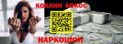 мяу мяу мука Кулебаки