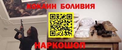apvp Кумертау
