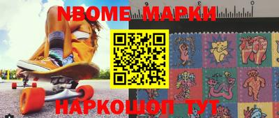 apvp Кумертау
