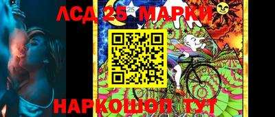 apvp Кумертау