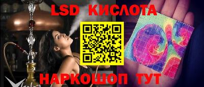 Альфа ПВП Кунгур
