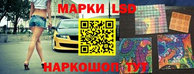 Альфа ПВП Кунгур