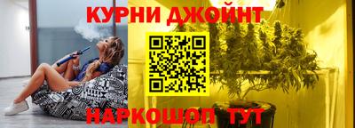 мяу мяу мука Кулебаки