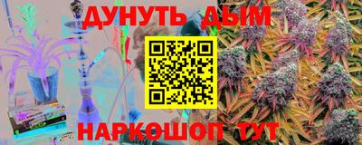 мяу мяу мука Кулебаки