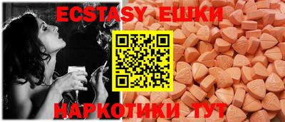 Альфа ПВП Кунгур