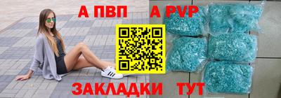 мяу мяу мука Кулебаки
