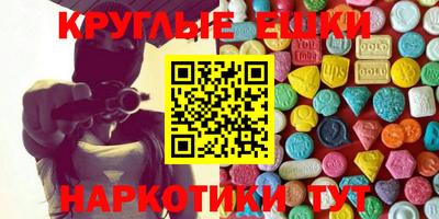 мяу мяу мука Кулебаки