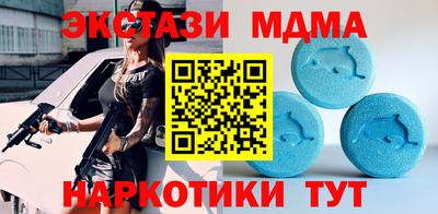 apvp Кумертау