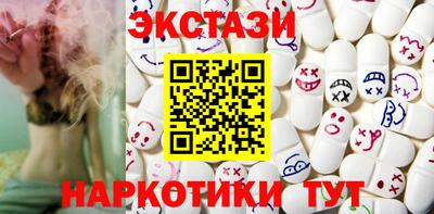 Альфа ПВП Кунгур