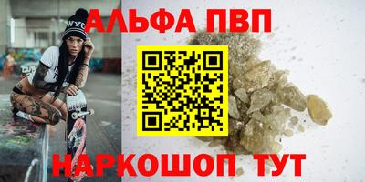 мяу мяу мука Кулебаки