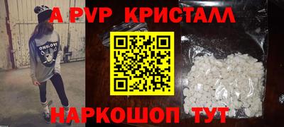 мяу мяу мука Кулебаки