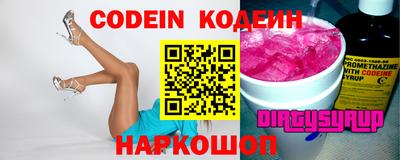 apvp Кумертау