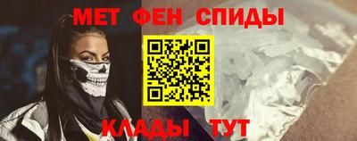 Альфа ПВП Кунгур