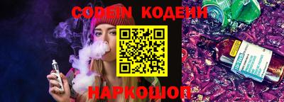 Альфа ПВП Кунгур