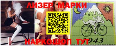 мяу мяу мука Кулебаки