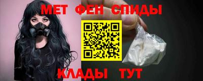 мяу мяу мука Кулебаки