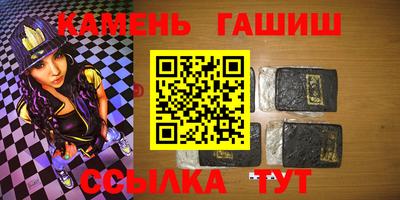 мяу мяу мука Кулебаки