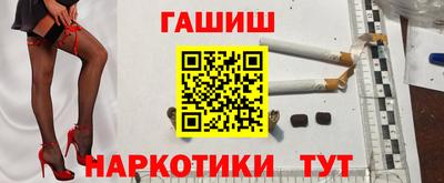 Альфа ПВП Кунгур