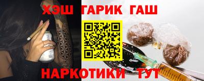 мяу мяу мука Кулебаки