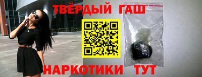 Альфа ПВП Кунгур