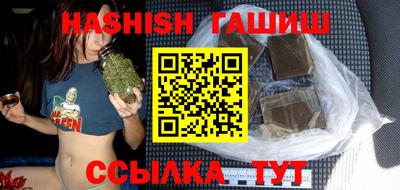 apvp Кумертау