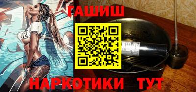мяу мяу мука Кулебаки