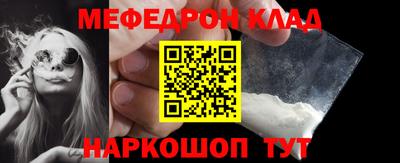 apvp Кумертау