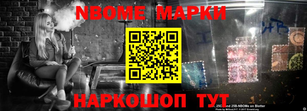 ЛСД экстази кислота  Вход с VPN  ЛСД экстази кислота  Щёкино 